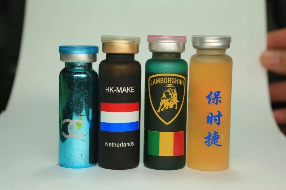 毒品危害大揭秘禁毒行动全力开展,国家禁毒局官网禁毒资料