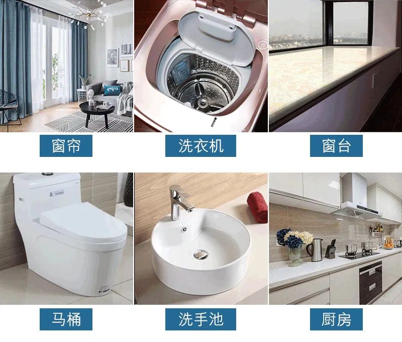 除发霉的霉菌,除霉剂真的能消除霉菌吗