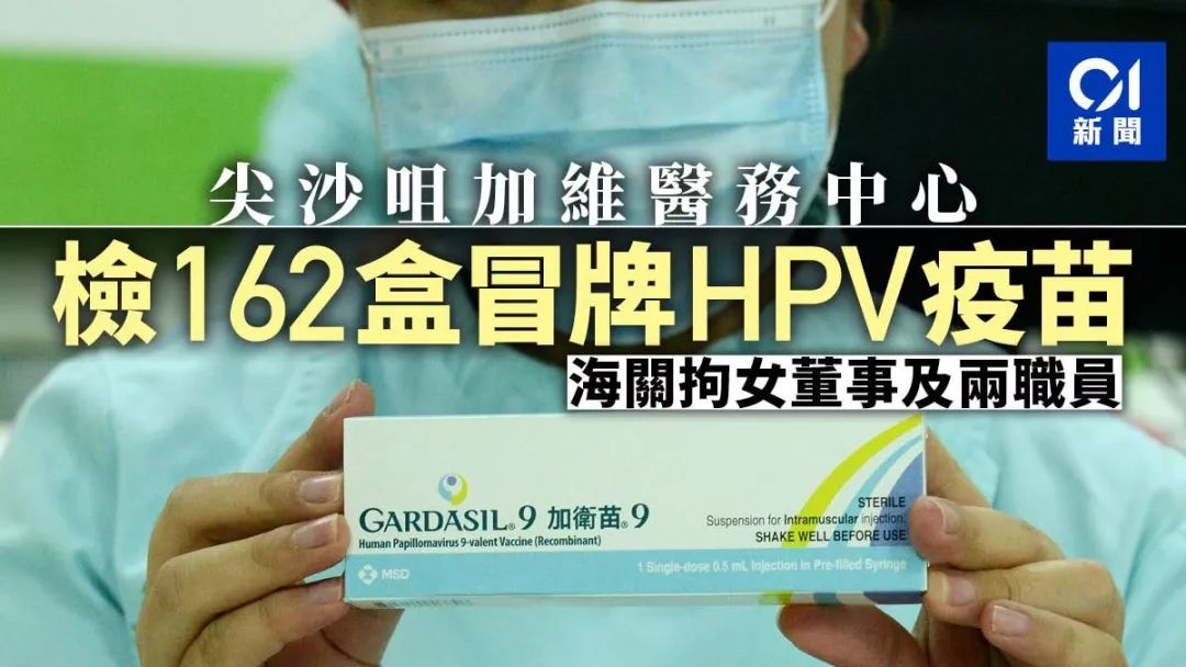 香港毛骨悚然的案件,香港早期惊悚片触目惊心