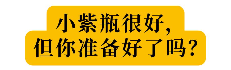 海外版olay与国产区别,olay海外评价