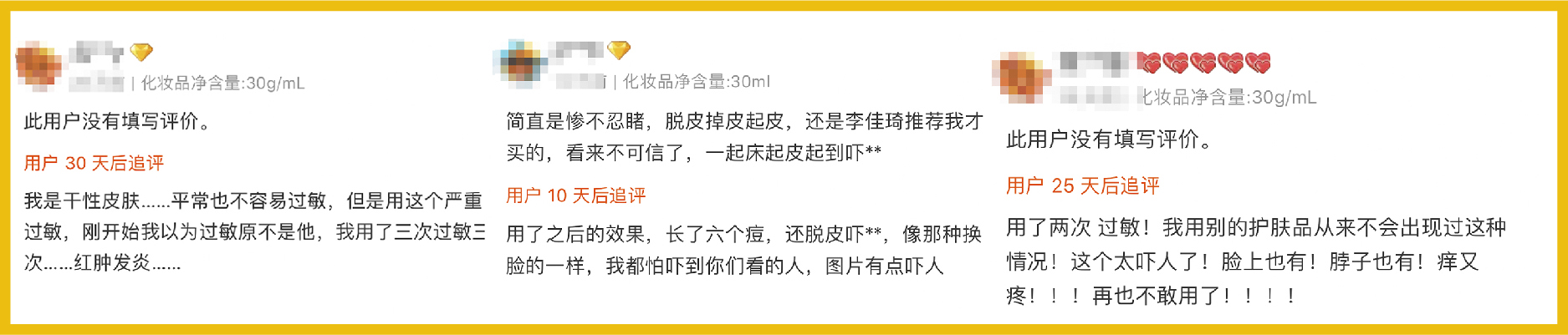 海外版olay与国产区别,olay海外评价