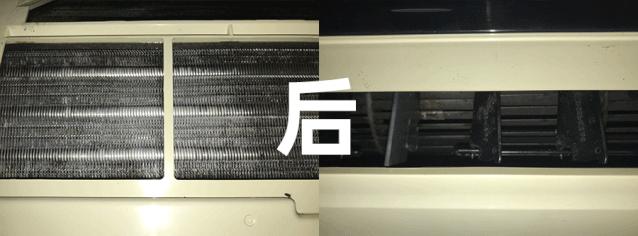 空调到底有多脏以及空调如何清洗,空调如何抽走屋里的脏空气