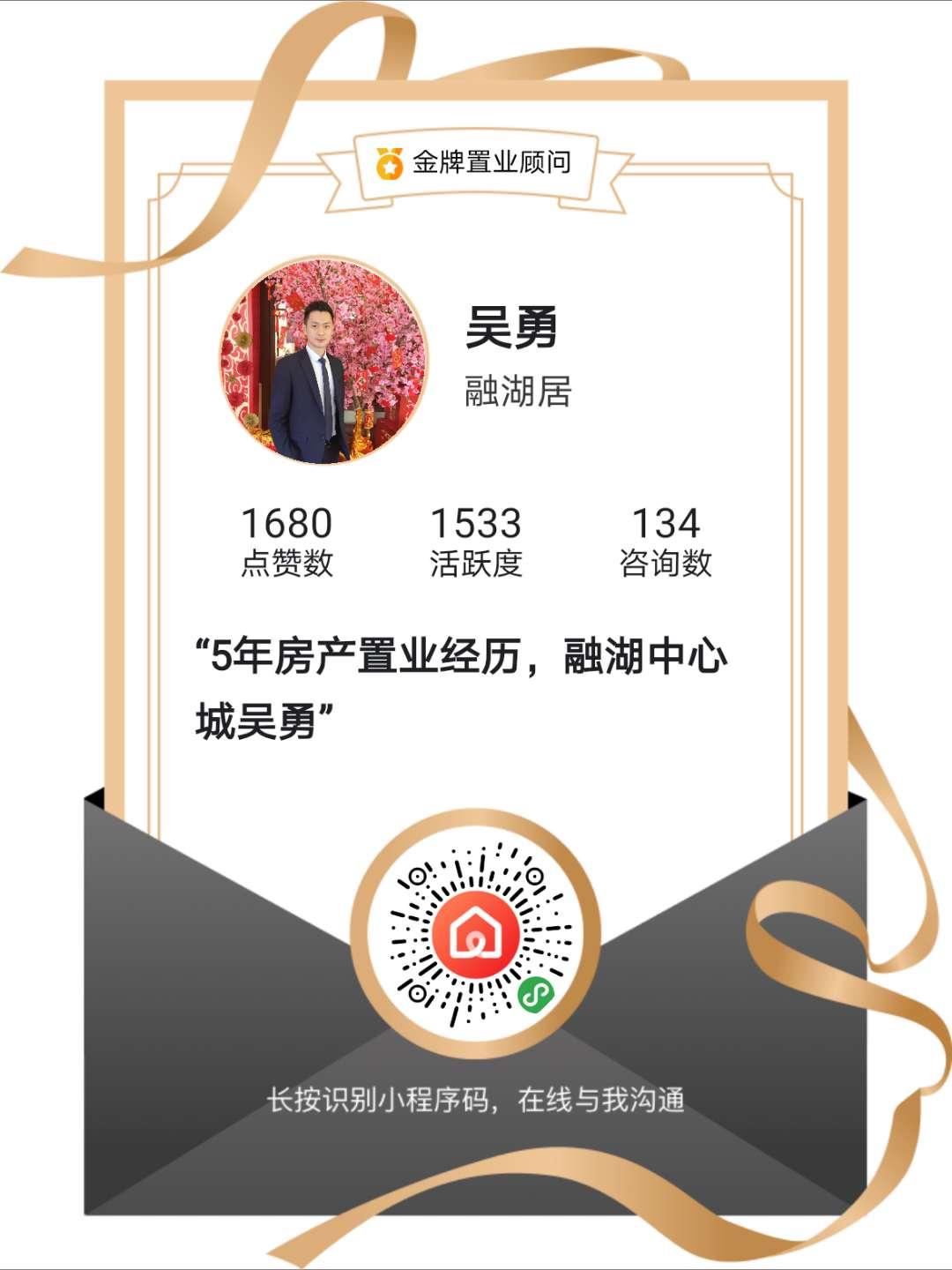 大美生活直播季|与众多专家一起寻回生活美学