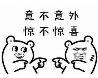日上免税店直邮没有护照怎么购买,日上可以直接下单吗