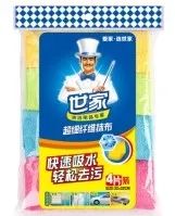 家居好物全场3折起！奉化家居欢购节本周五开启，5.15我们一起焕新家（附最全优惠信息）