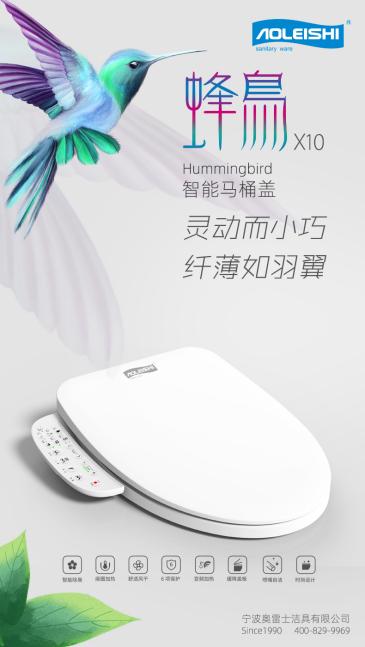 家居好物全场3折起！奉化家居欢购节本周五开启，5.15我们一起焕新家（附最全优惠信息）