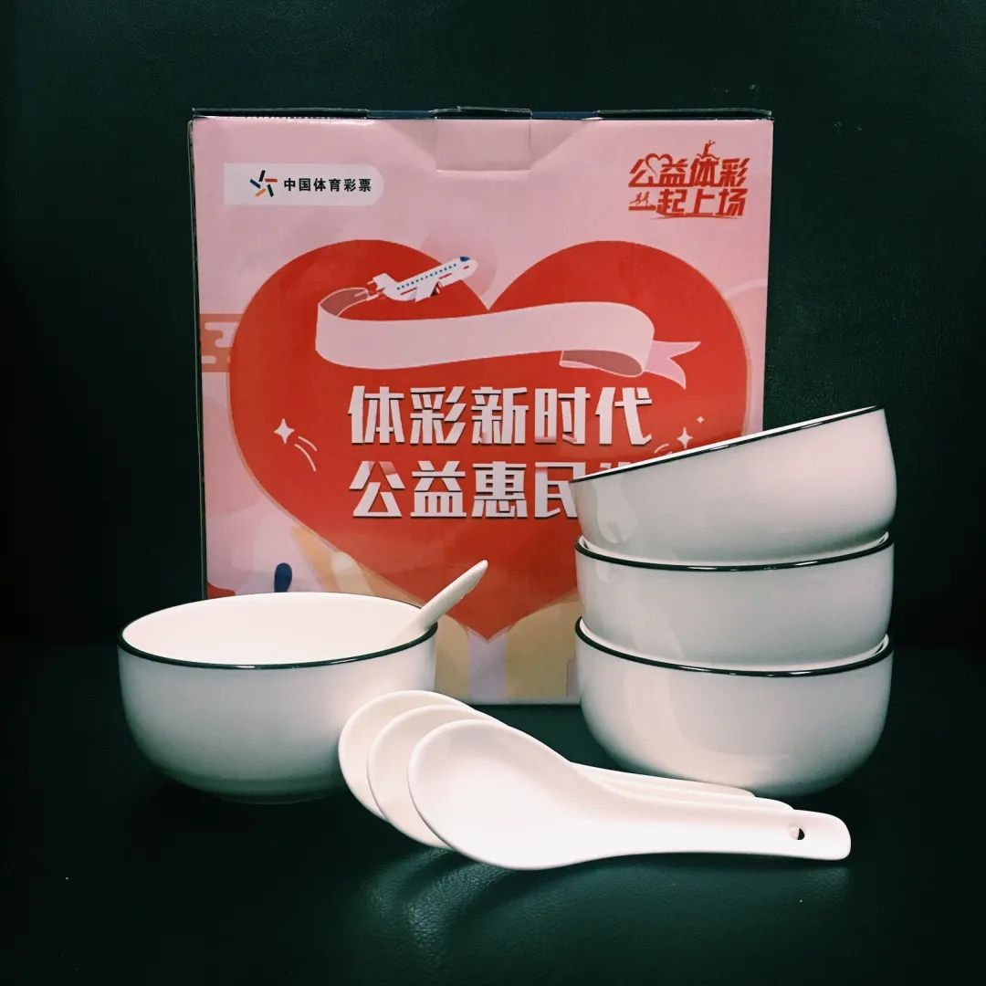 文末有福利▏带你了解这些年足*彩球**票中出的百万元大奖