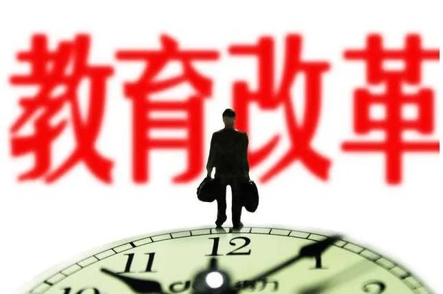 2019年乐清普高录取分数线是多少,2020年乐清各普高学校录取分数