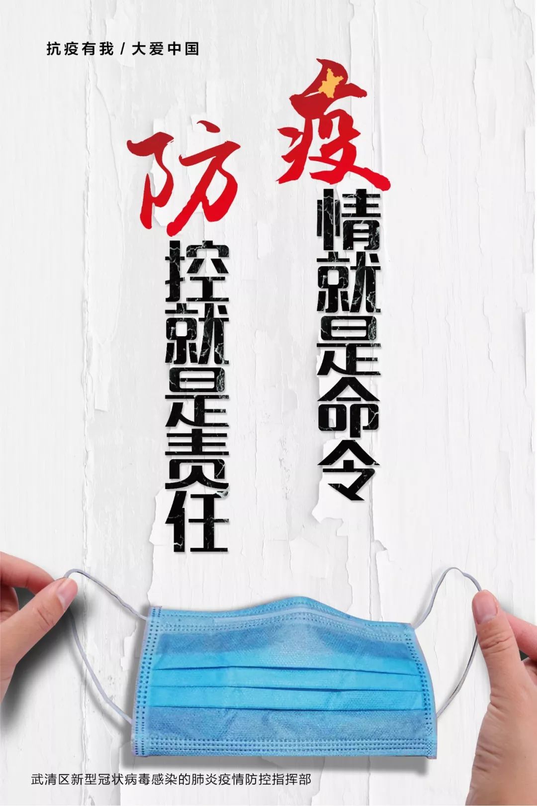 涉水牌照丢了怎么补办,涉水时车牌掉了后该怎么处理