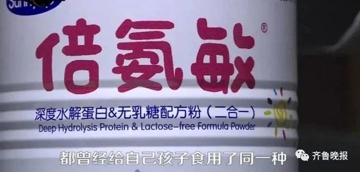 对话大头娃娃家长：孩子喝了89罐，从会说话喉咙就一直沙哑