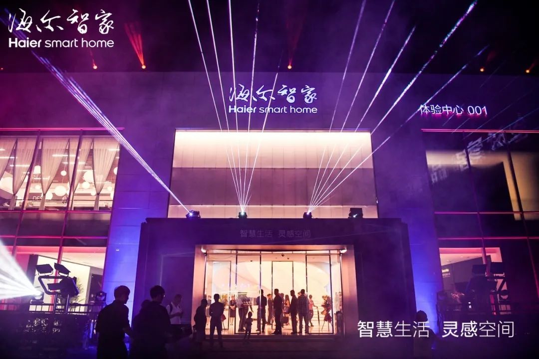 上海消费体验馆视频,上海消费体验馆排行