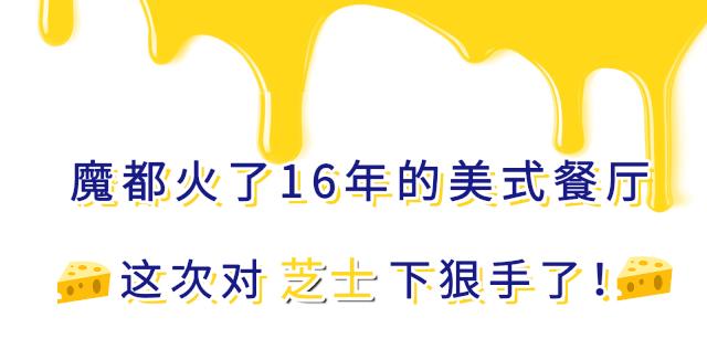 两个双层芝士堡,经典芝士双层堡
