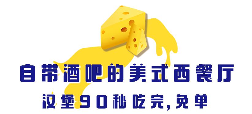 两个双层芝士堡,经典芝士双层堡