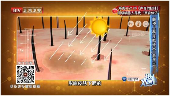 湿疹汗疱疹要关注什么,夏季皮肤湿疹关注事项