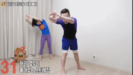 另类搞笑瘦身法,奇葩的瘦身动作