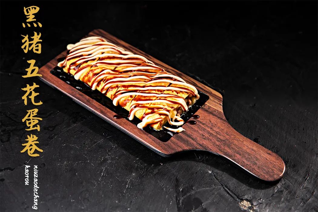 抱歉，我们来晚了！老板放话，全场菜品只要5.17元