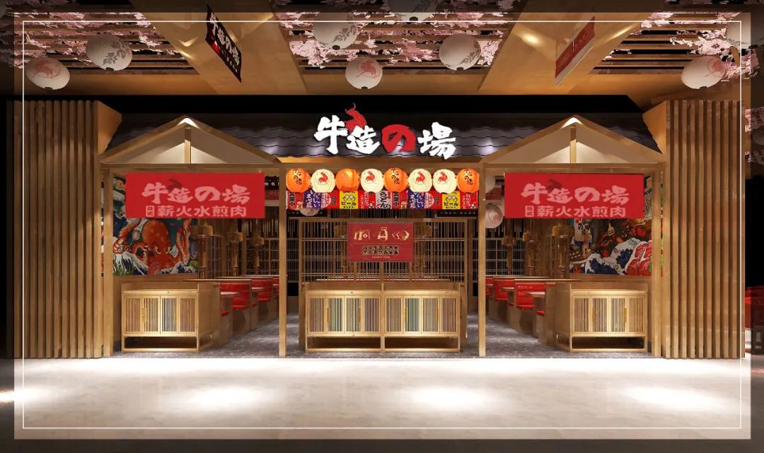 抱歉，我们来晚了！老板放话，全场菜品只要5.17元