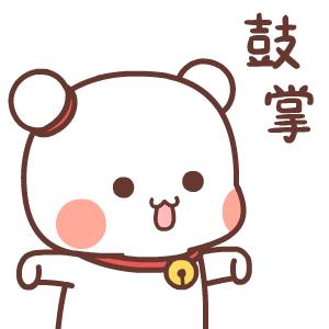 第四届贡嘎杯足球高校组直播,校园足球比赛精彩瞬间贡嘎杯