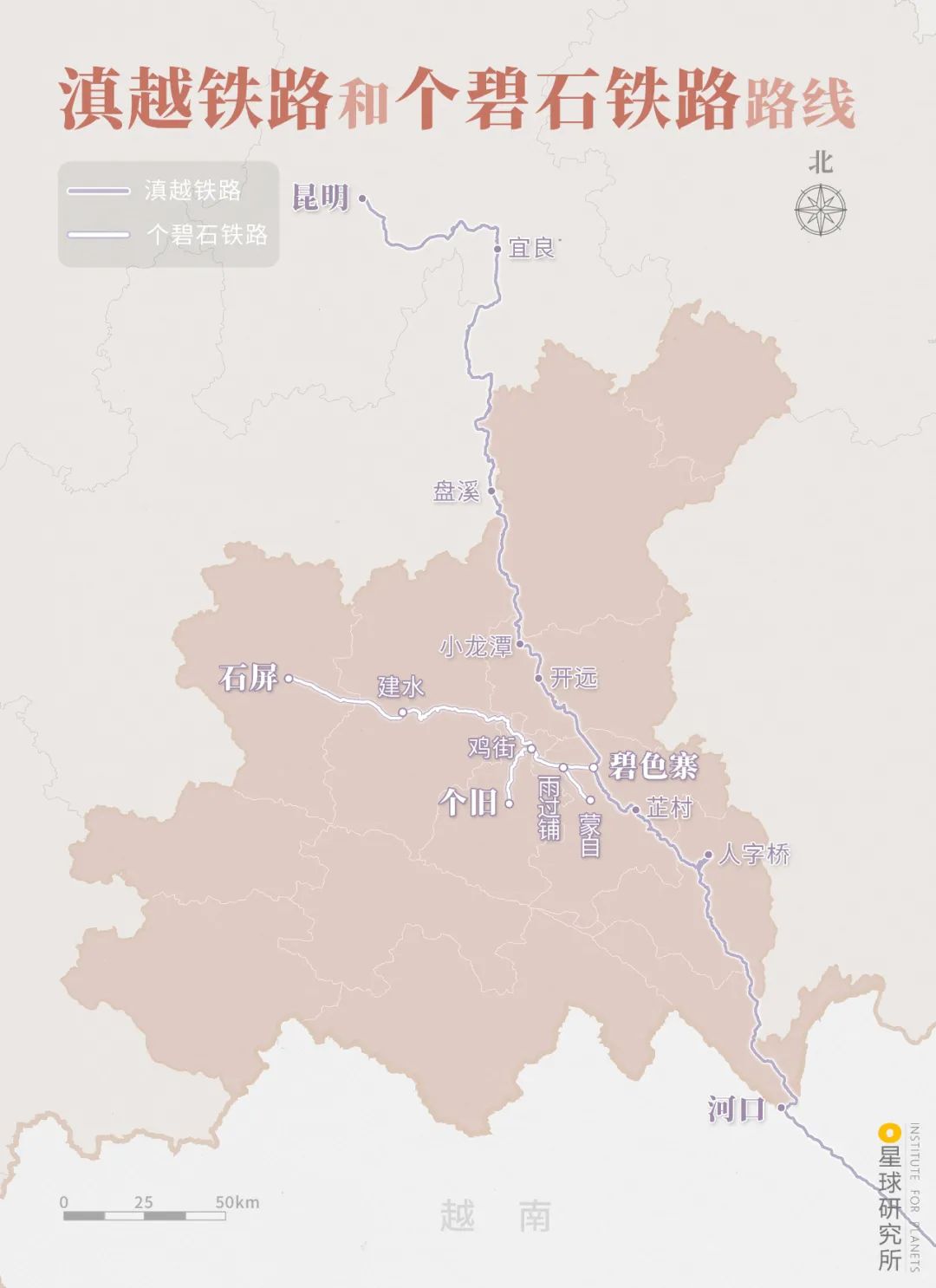 云南红河景色迷人,云南红河州哪些地方自然风光美