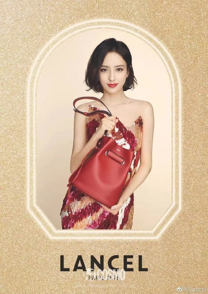 宋祖儿背包包,宋祖儿包包大揭秘