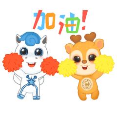 争创全国文明城市六连冠实践活动,创建全国文明城市争做文明好市民