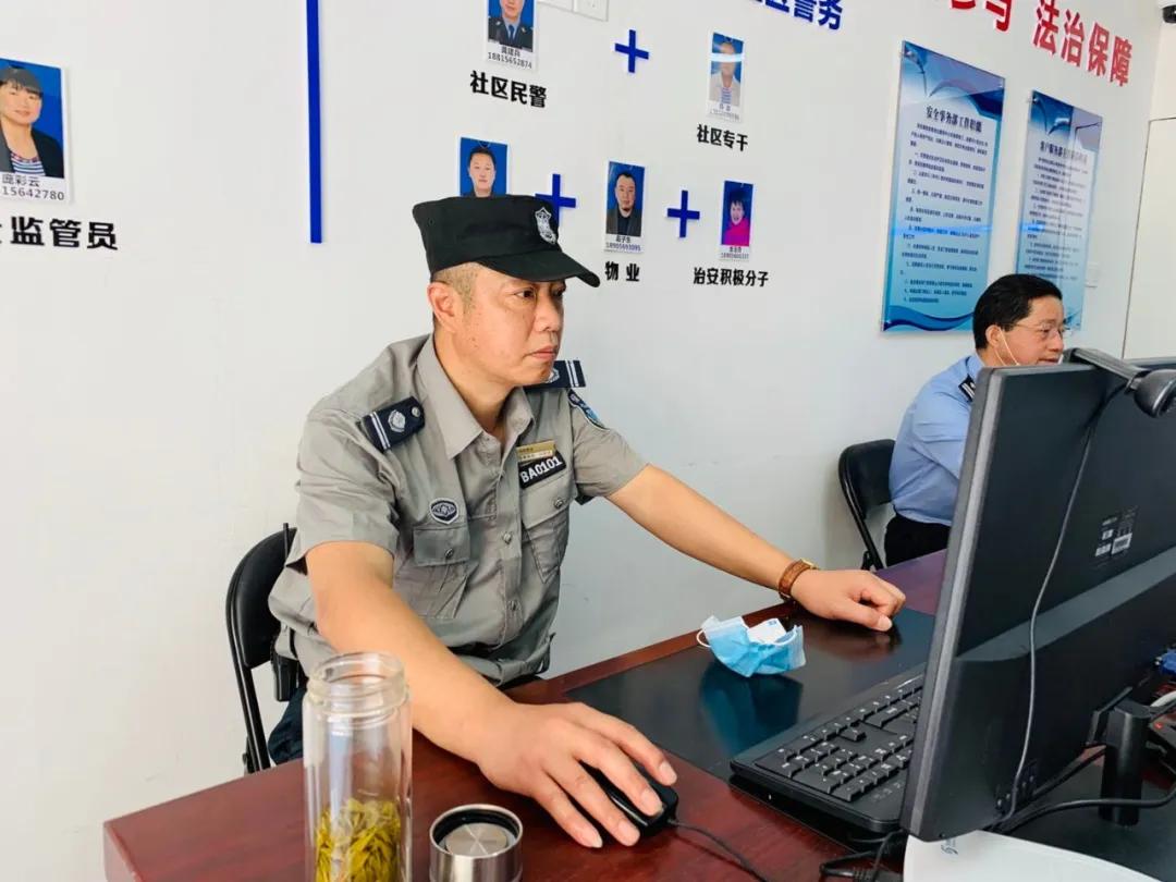 小区治安问题频繁,两年以前的治安违法现在会被抓吗