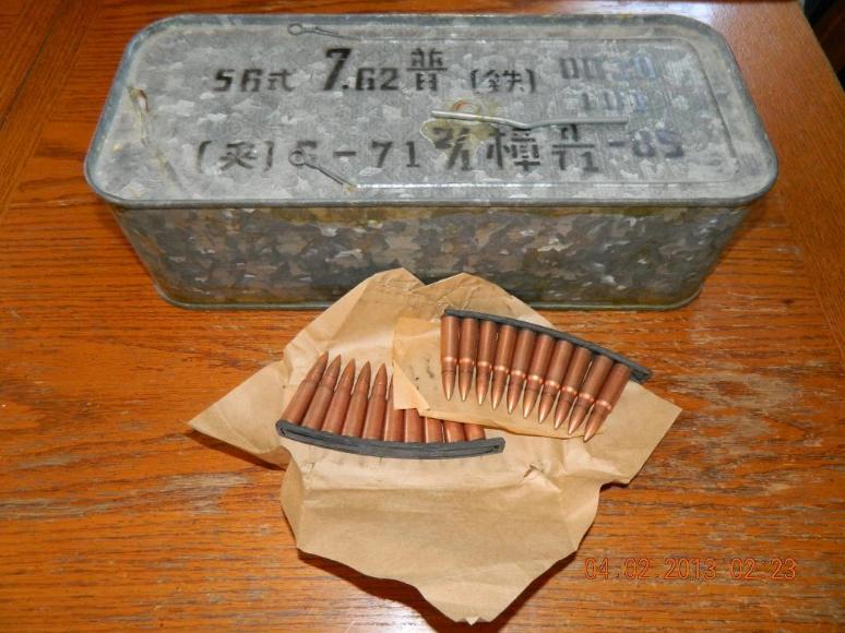 逃离塔科夫最大口径的步枪,逃离塔科夫弹鼓精确射手步枪