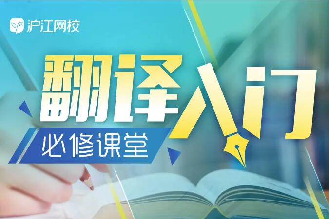 韩语实用还是日语实用,韩语好学还是日语好学