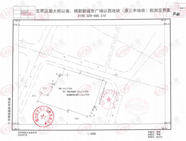 南大街新添体育馆！烟台原三中地块1.9亿出让时隔5年终落地