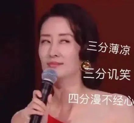 为什么现在大家都喜欢姐姐,为什么大家都喜欢姐姐