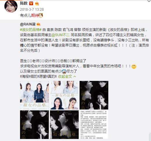 为什么现在大家都喜欢姐姐,为什么大家都喜欢姐姐