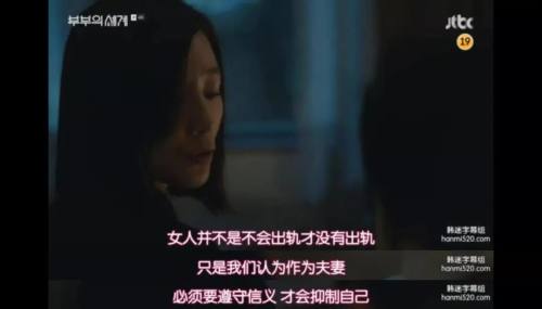 中年女性出轨启示录|什么样的中年夫妻到最后，成了“忍”“偷”“离”