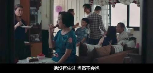 中年女性出轨启示录|什么样的中年夫妻到最后，成了“忍”“偷”“离”
