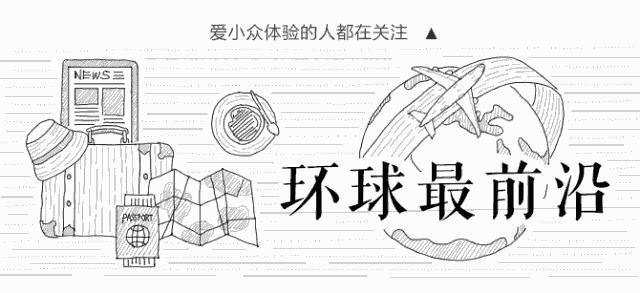 泰国格兰岛旅游签证,泰国恢复接待国际游客