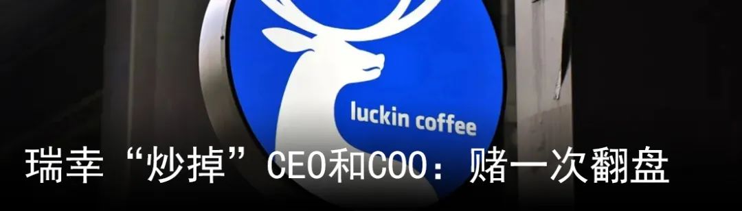 鼎晖VGC二期逆势募资58亿元！一期基金IRR超30%，投资版图大揭秘