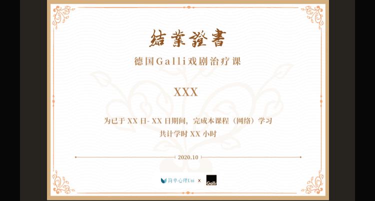 每个人心里都住着小孩,每个人心里都住着个小孩