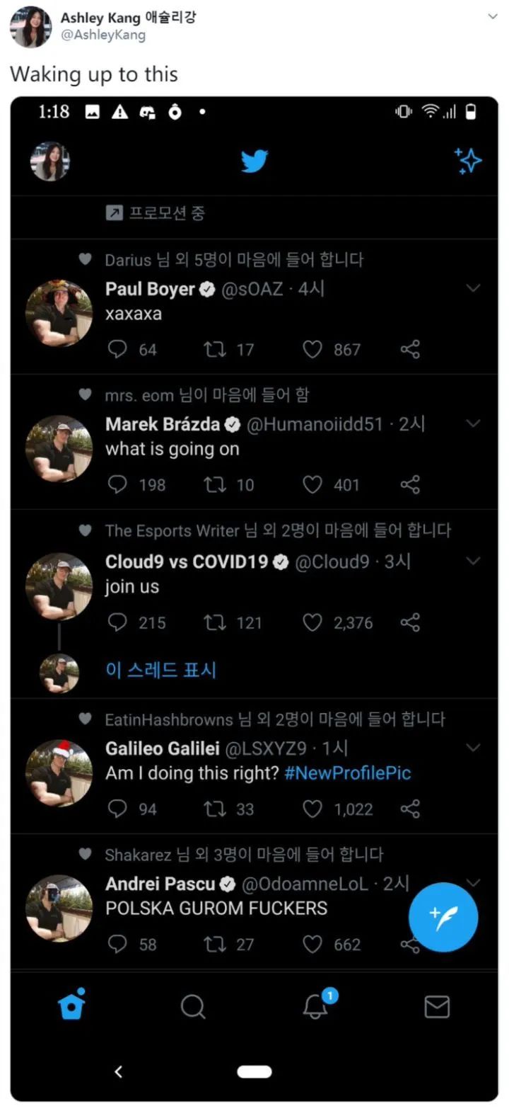 娆ф床娆＄骇鑱旇禌,娆ф床浜斿ぇ鑱旇禌娆＄骇鑱旇禌