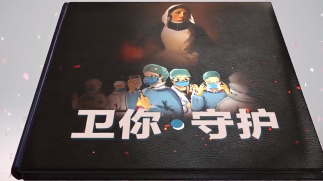 发扬战“疫”正能量！上周，佛山52次登上“学习强国”全国平台