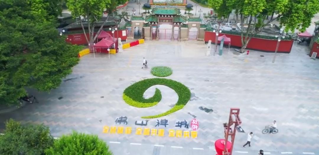 发扬战“疫”正能量！上周，佛山52次登上“学习强国”全国平台