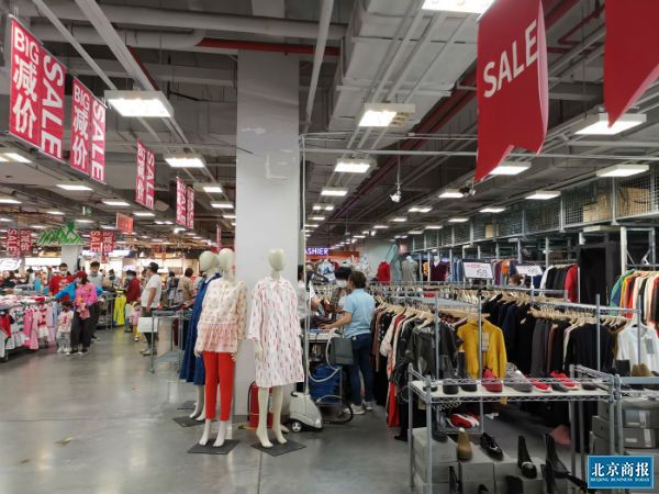 北京来广营上品折扣,北京来广营附近奥莱