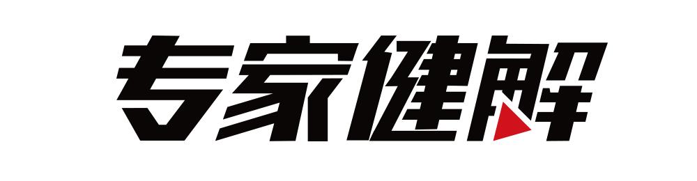 过敏性鼻炎根治神器,热性过敏性鼻炎用什么鼻炎喷剂
