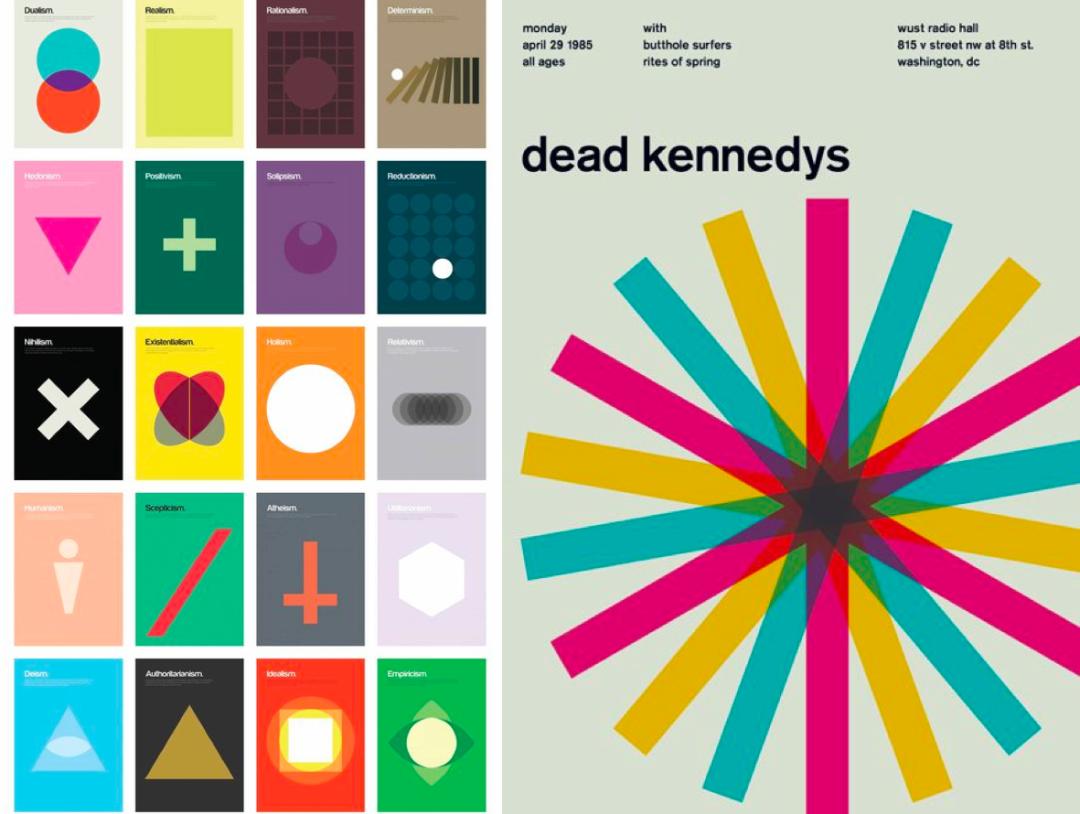 最前沿的产品设计理念,好的设计产品及设计理念