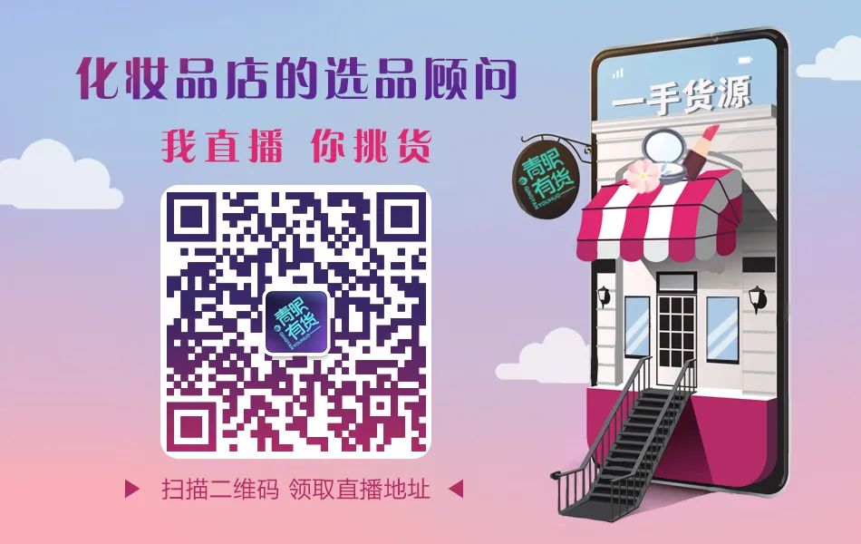 米蓓尔这个品牌如何,米蓓尔品牌特性