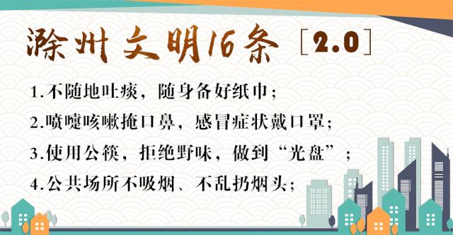 青春风采团队展示视频,青春团队风采展示创意