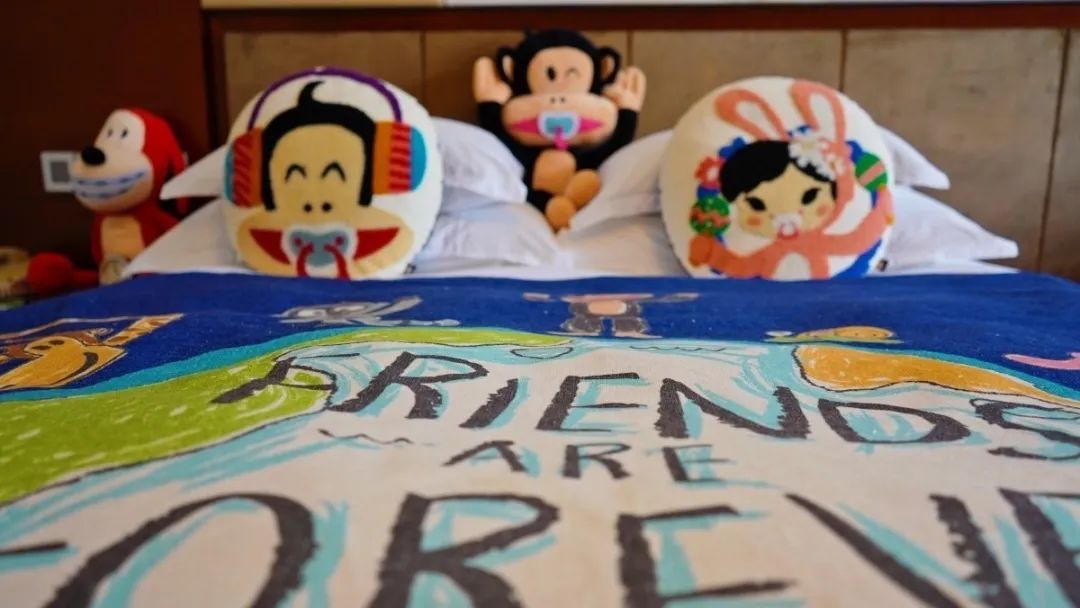 鐩哥害520缇ゆ槦鐩涘吀鏅氫細,鐩哥害琛″北