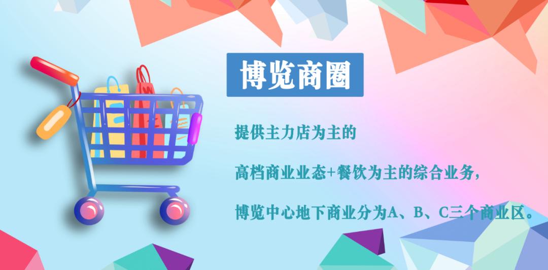 杭州最大足球场排名,杭州最大的地下城