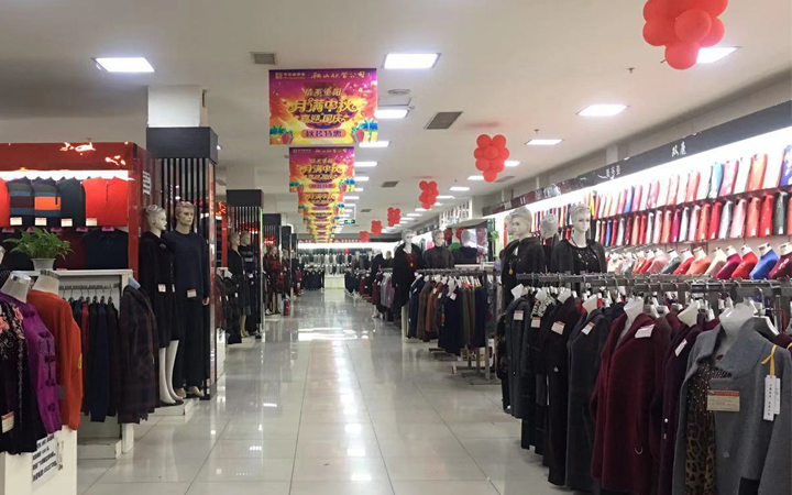 鞍山十大老字号,鞍山老店