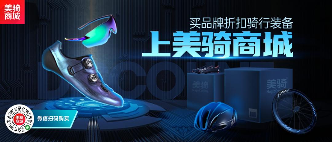 2024uci自行车世巡赛哪里举办,uci山地车世界杯简介