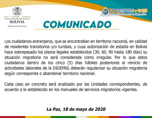玻利维亚移民局最新政策,玻利维亚最新签证