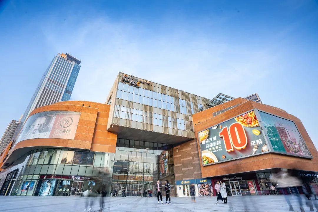 fun肆狂欢购,fun肆潮饮畅享好礼